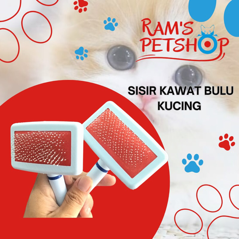 SISIR KAWAT BULU KUCING / SISIR BULU / SISIR BULU KUCING / SISIR BULU KUCING MURAH