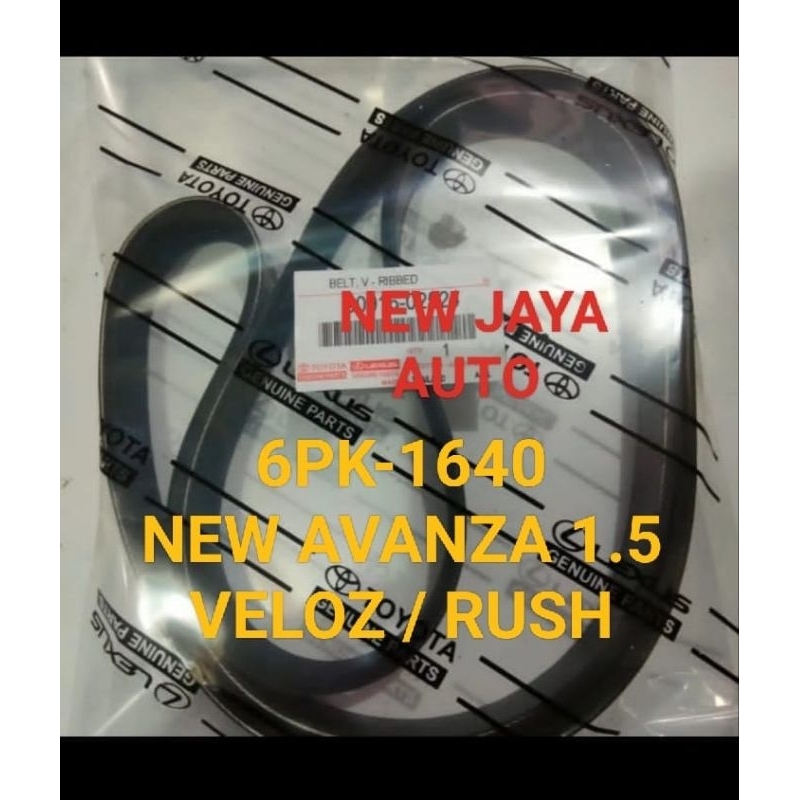FAN VAN V BELT TALI KIPAS 6PK1640 NEW AVANZA 1.5CC VELOZ RUSH 6PK-1640