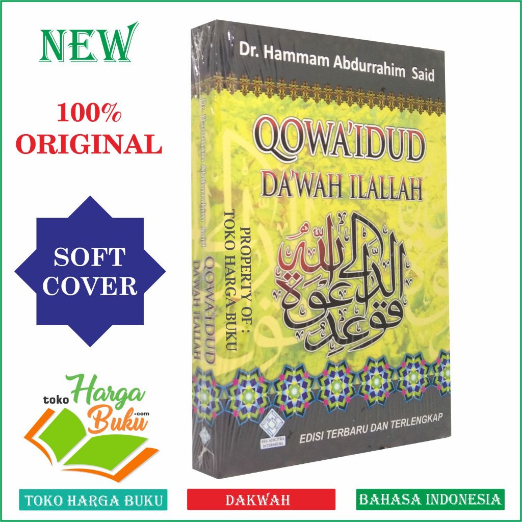 Qowaidud Dakwah Ilallah Qawaidud Da'wah Karya Hamman Abdurrahim Said Penerbit Era Adicitra Intermedi