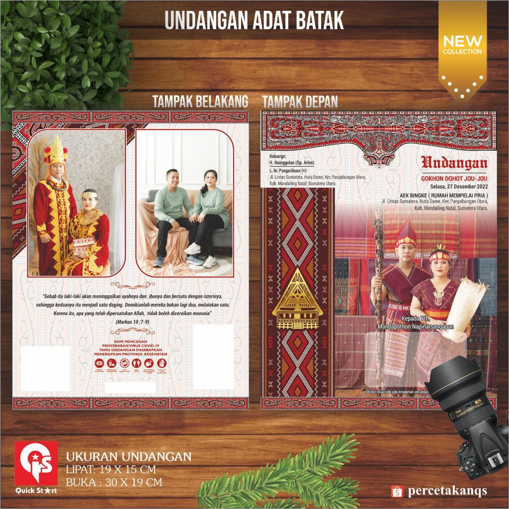 Undangan Adat Batak Modern + Sisipan Turut Mengundang