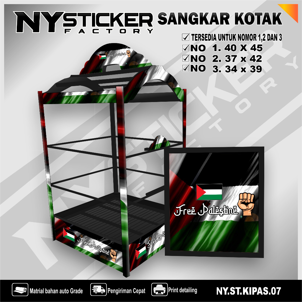 Stiker Decal Sangkar Kipas Kotak Sticker Sangkar burung Kotak Kacer Pentet No 1, 2, 3