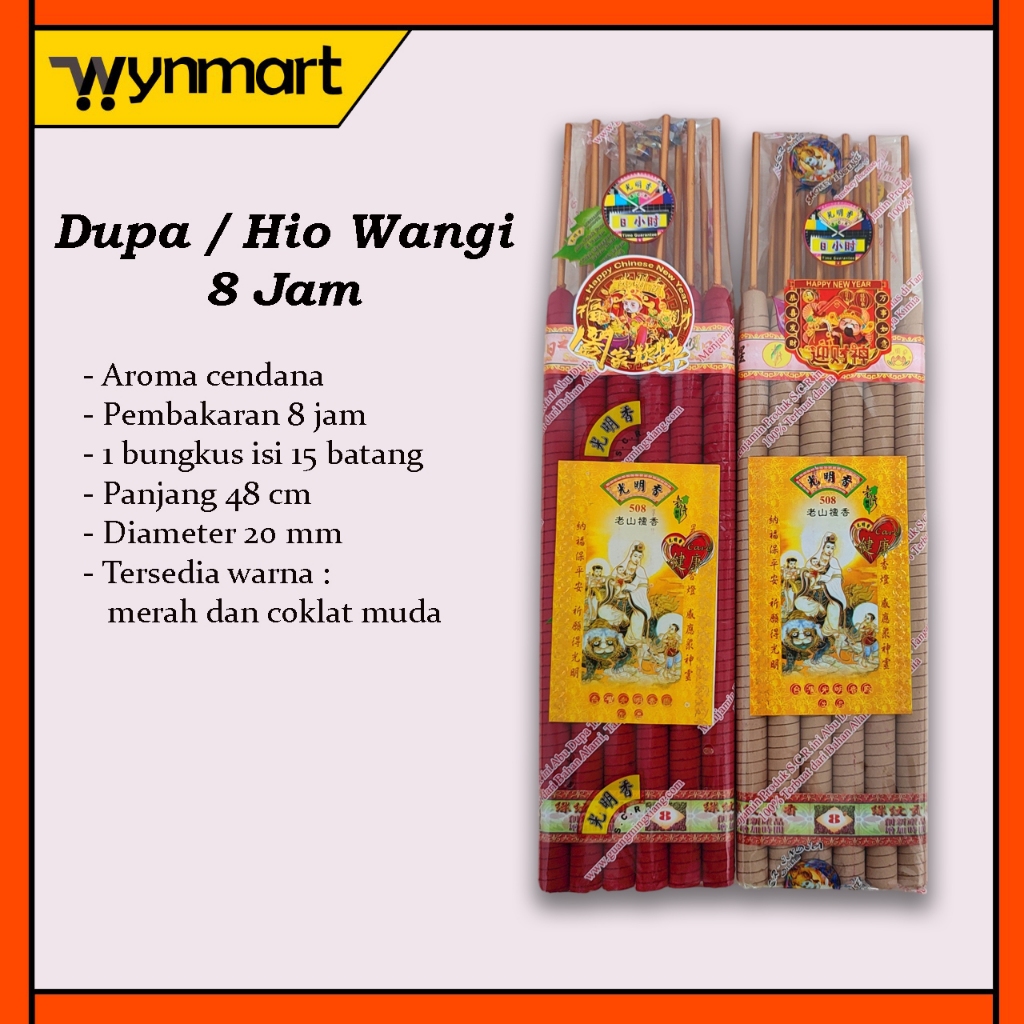 Dupa / Hio Besar 8 jam Cendana Guang Ming 508