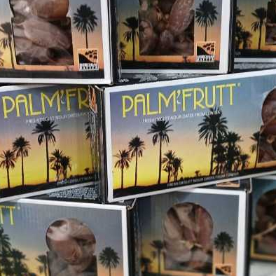 

palm frutt 500g/original segel