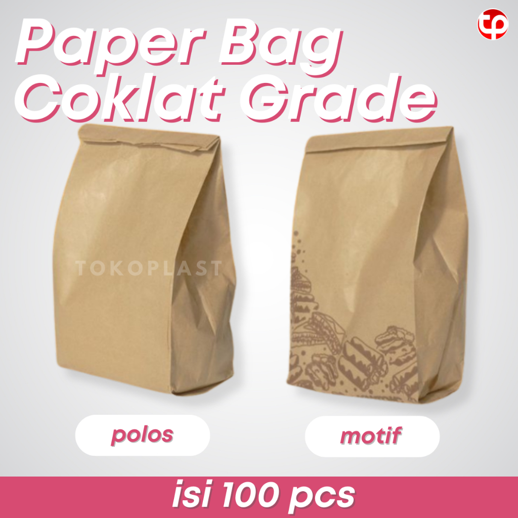 

100 PCS PAPER BAG GRADE KANTONG KERTAS KRAFT COKLAT 13x25x8 CM BROWN PAPER BAG KRAFT PAPER BAG GREASE PROOF ANTI MINYAK COCOK UNTUK GORENGAN TAHAN MINYAK PAPER BAG MCD MC DONALD PAPER BAG ROTI SOS BAG