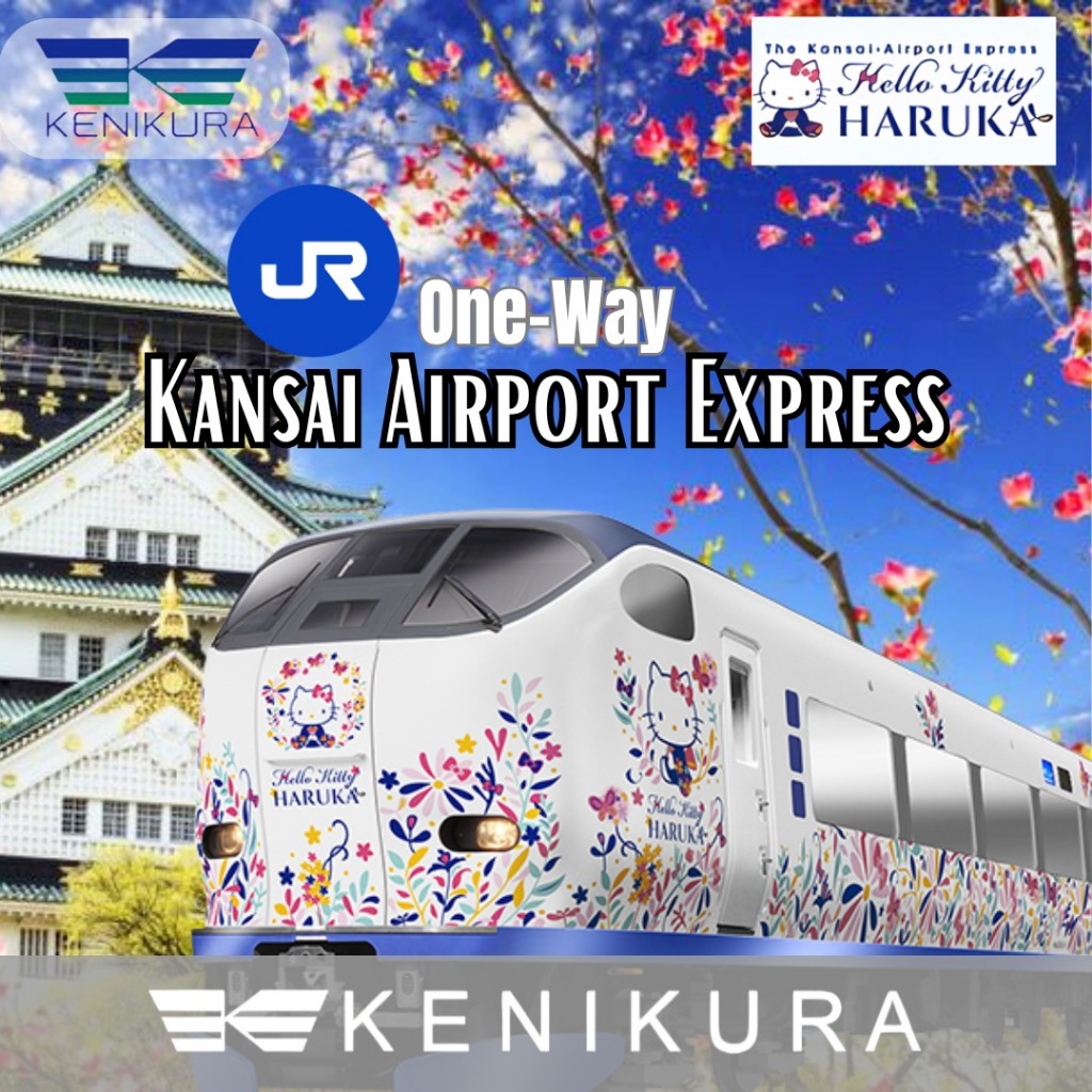 One Way Kansai Airport (KIX) Express HARUKA HELLO KITTY Ticket to Tennoji / Osaka / Shin-Osaka / Kyoto / Nara / Kobe Tiket JR Kereta Train Jepang