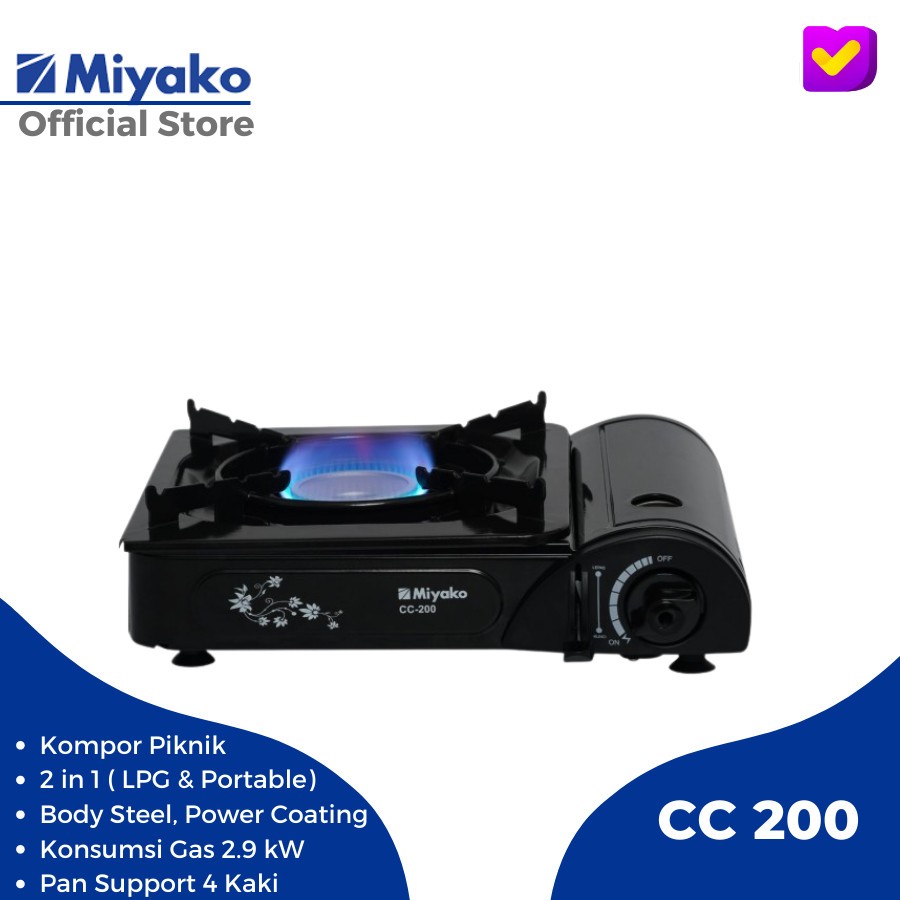 Miyako Kompor Gas portable CC200 / Kompor gas travel