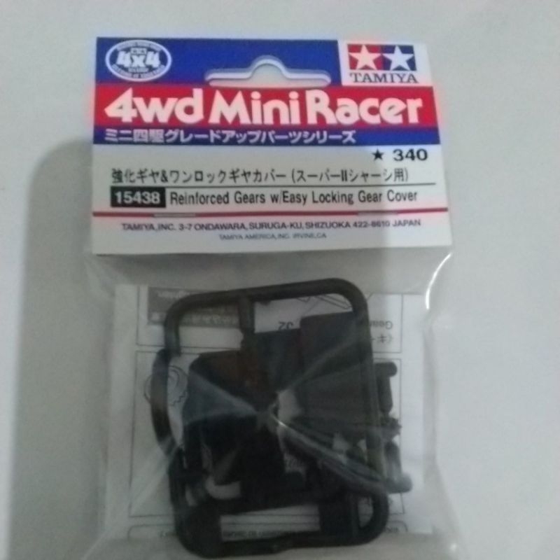 Easy lock / Reinforced gear super 2 Chassis