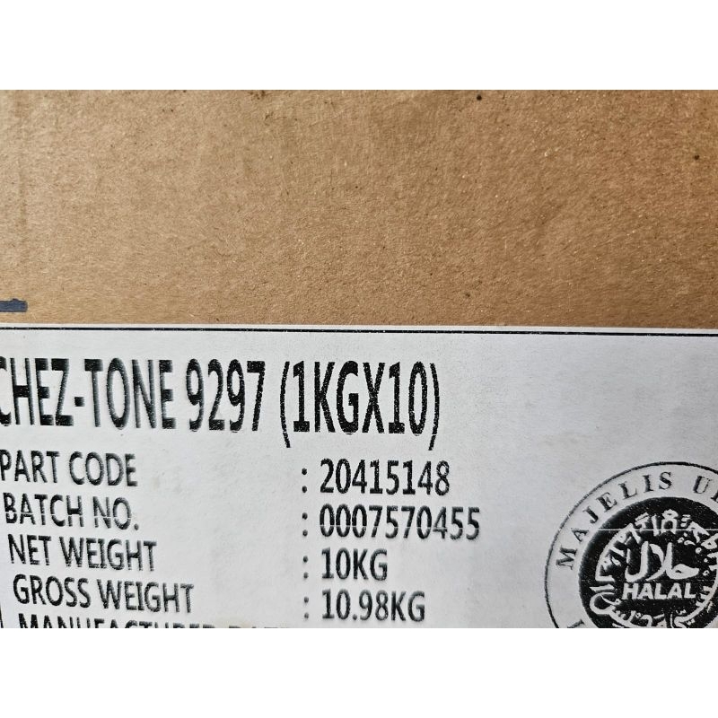 

keju bubuk kery chez tone 9297