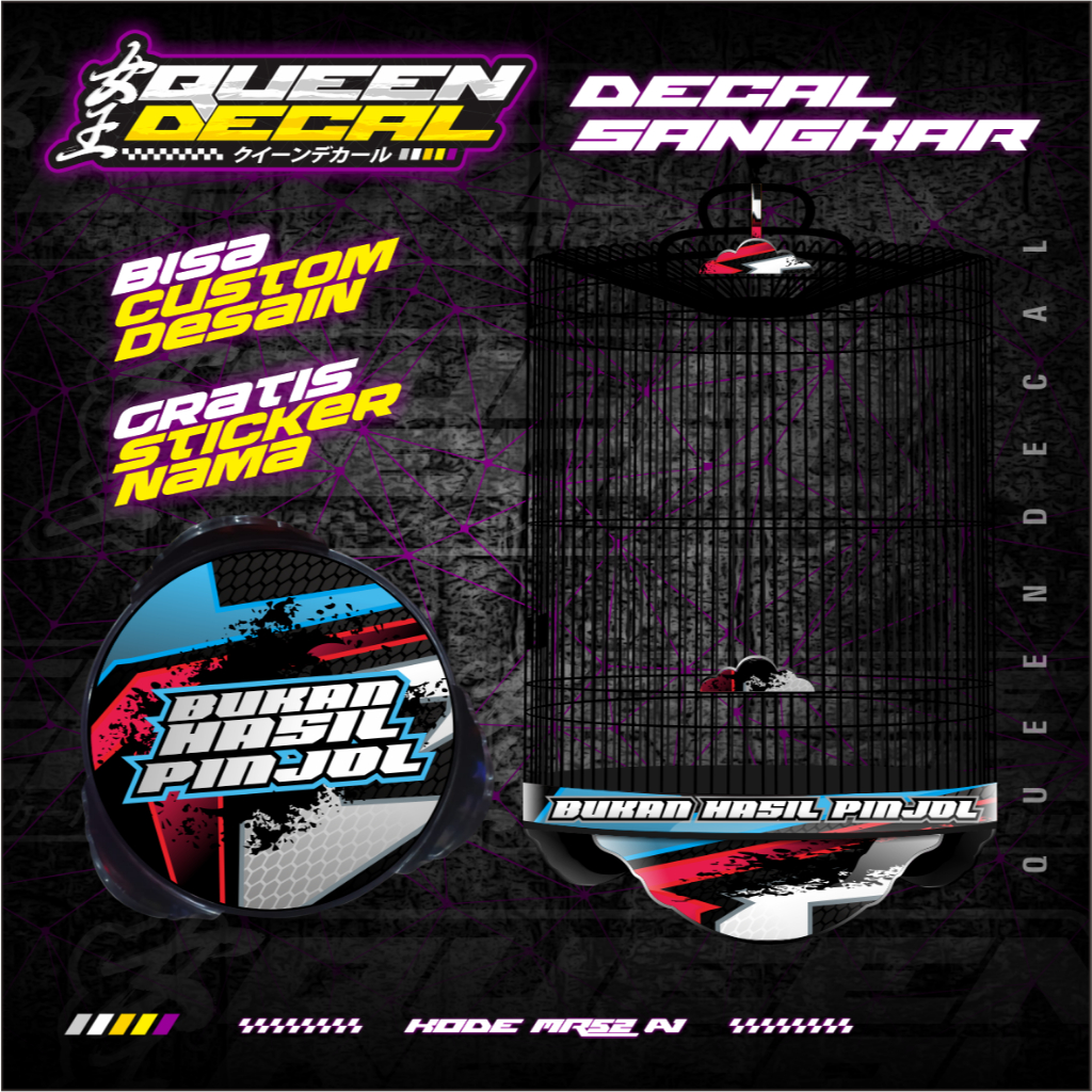 Decal Tebok Murai Bulat no 1 2 3 Custom - Aksesoris Sticker Decal Sangkar Burung Murai - MR