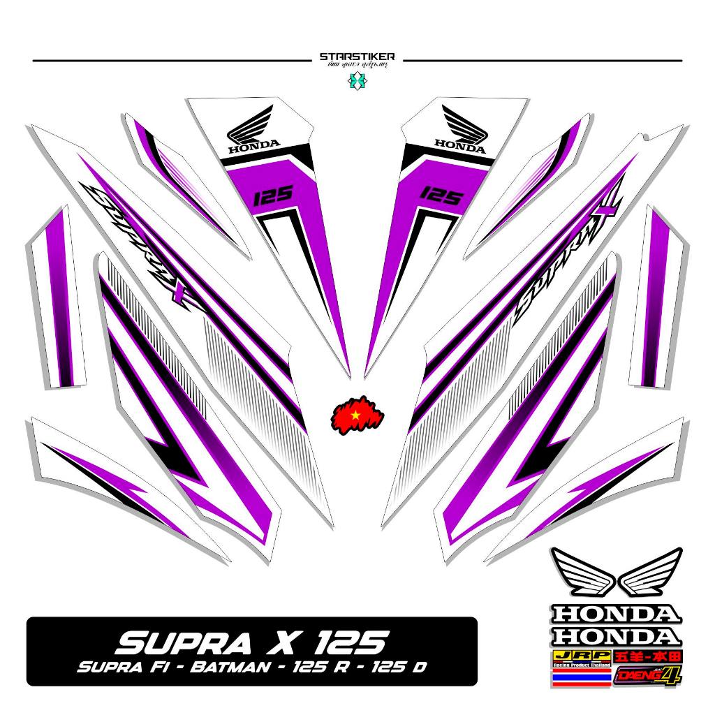 STRIPING SUPRA X 125 KARBU Motif [H19] / BATMAN / SUPRA X125 R / 125R / CW / KARBULATOR / KARBU / CA