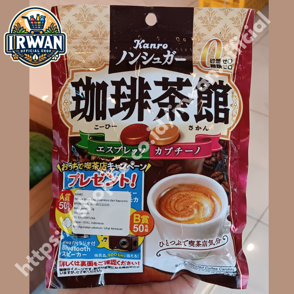 

Kanro Coffee Espresso 72gr Less Sugar Japan Candy Permen Rasa Kopi Ekspreso Canro Jepang Plaloc Cofee