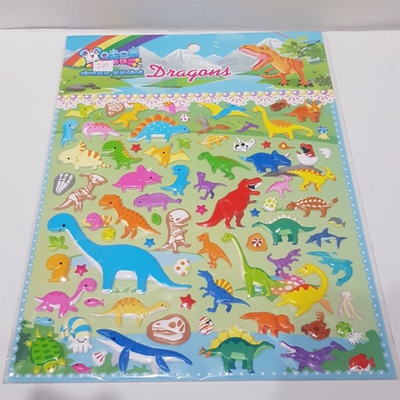 

Sticker Anak Timbul Dinosaurus SWSQWJ / WEC 20