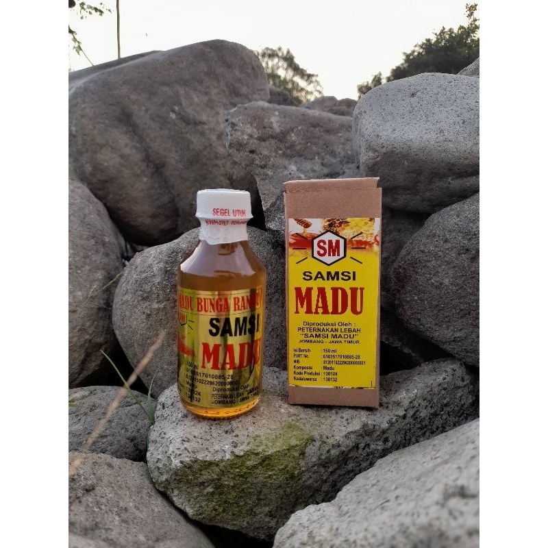 

MADU [by request]