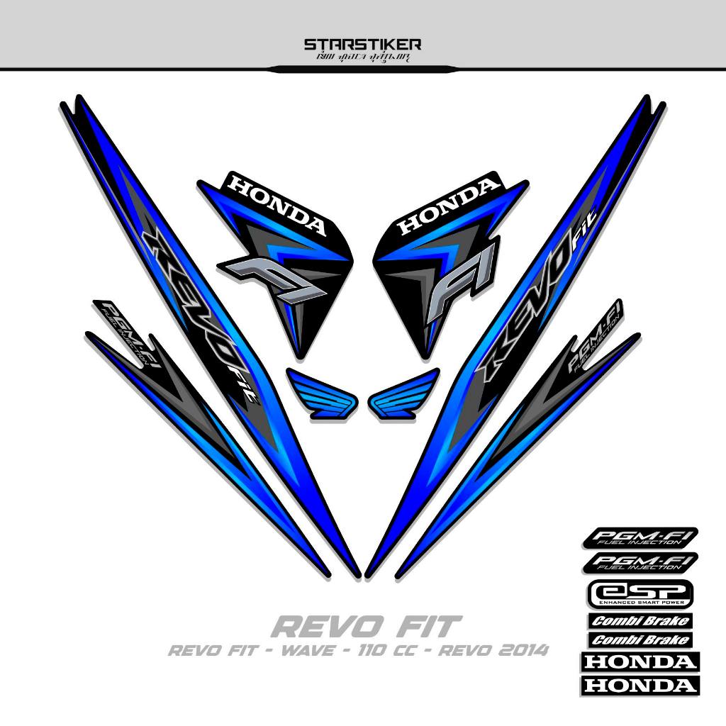 Striping Revo Fit Motif 17/2014/Fi/Stiker Revo Fit/Sticker Revo Fit/Stock Decal Wave 110/Revo Kapini