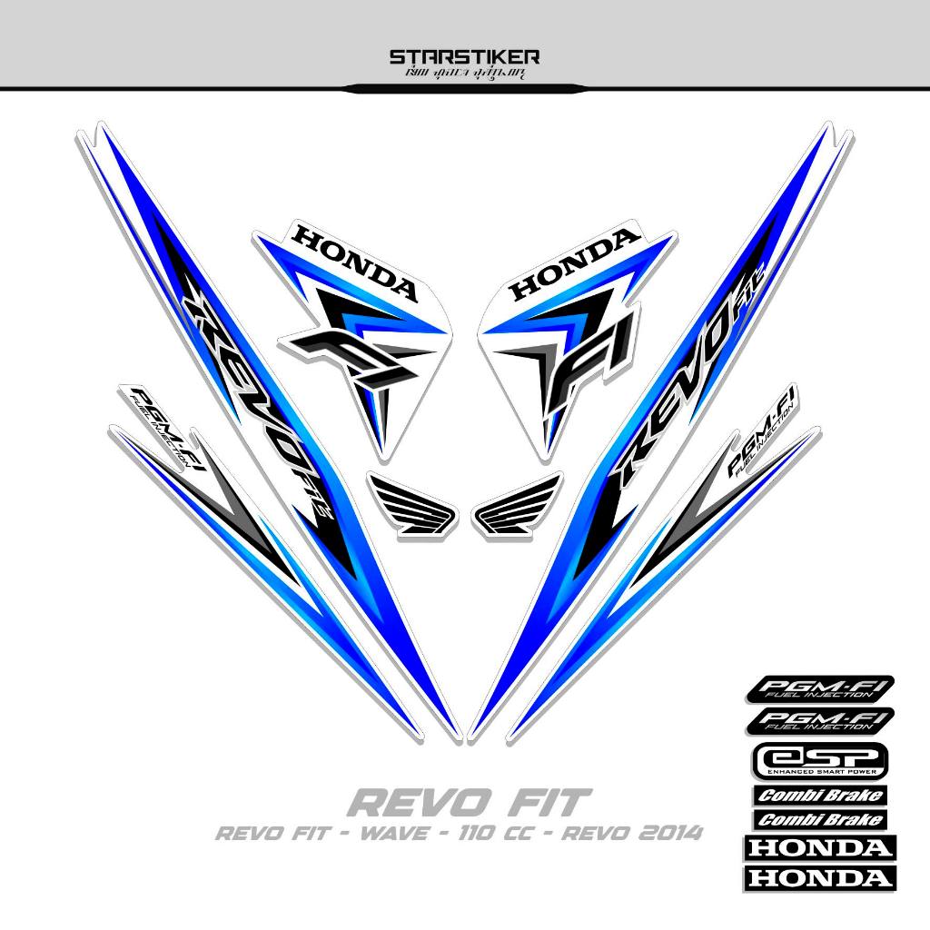 Striping Revo Fit Motif 20/2014/Fi/Stiker Revo Fit/Sticker Revo Fit/Stock Decal Wave 110/Revo Kapini