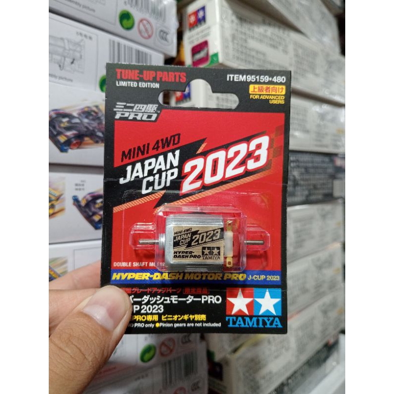 TAMIYA 95159 DINAMO HYPER DASH MOTOR PRO JAPAN CUP 2023