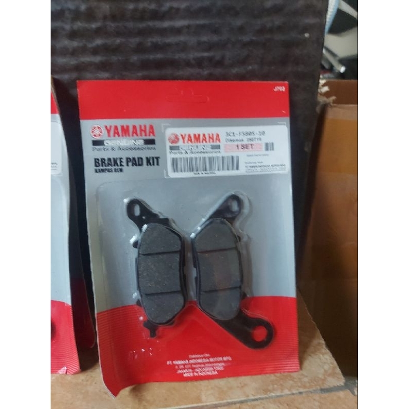 kampas rem belakang nmax old/new