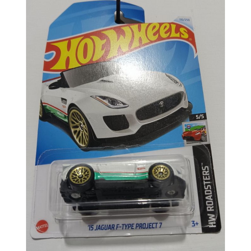 Hot Wheels '15 JAGUAR F-TYPE PROJECT 7