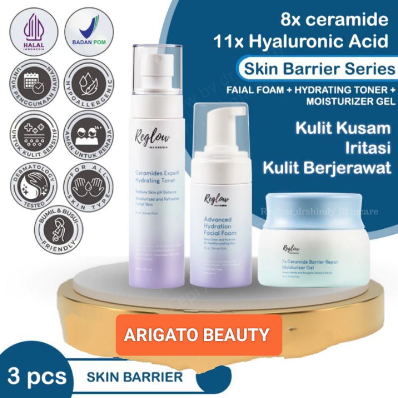 reglow skin BARRIER free gift