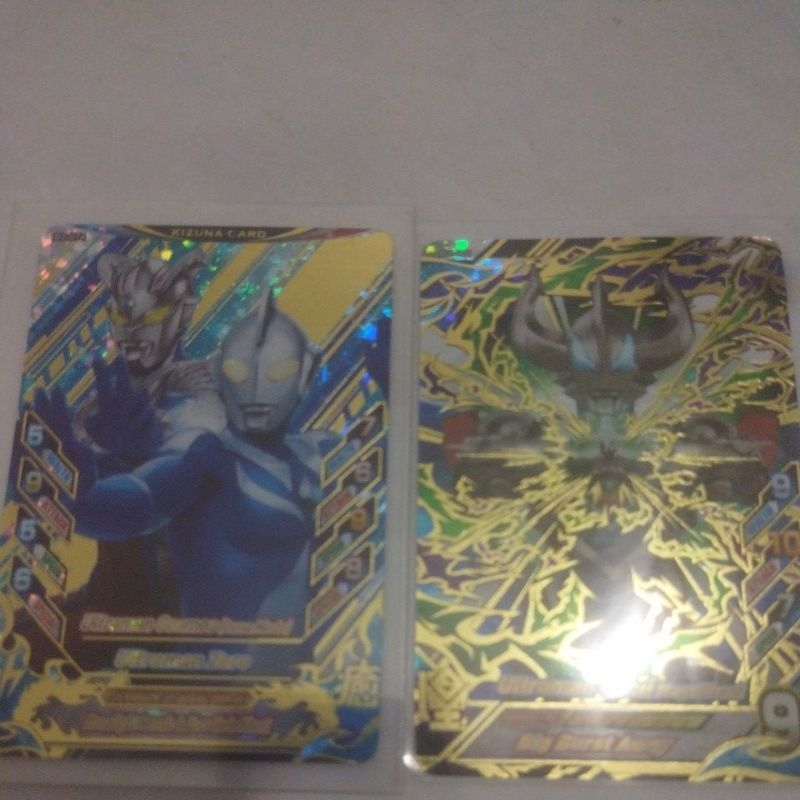 Kartu Ultraman Fusion Fight Kizuna Cosmos & Zero + UR Ultraman Geed Magneficent