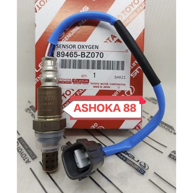 COIL IGNITION KOIL PENGAPIAN INNOVA FORTUNER HILUX BENSIN CAMRY ASLI DENSO