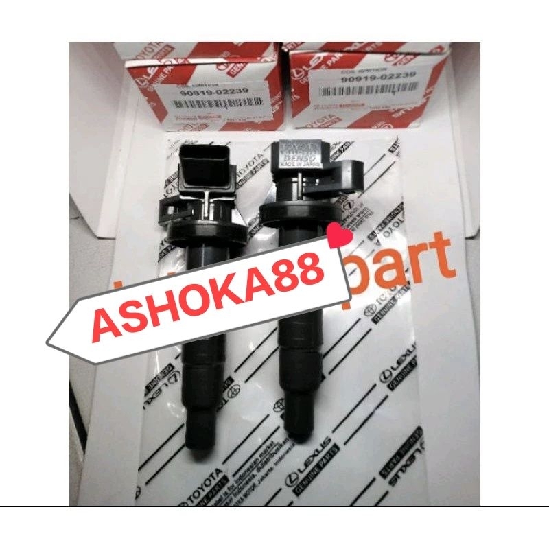 CDI MODUL CDI TOYOTA KIJANG EFI 7K - 7 K