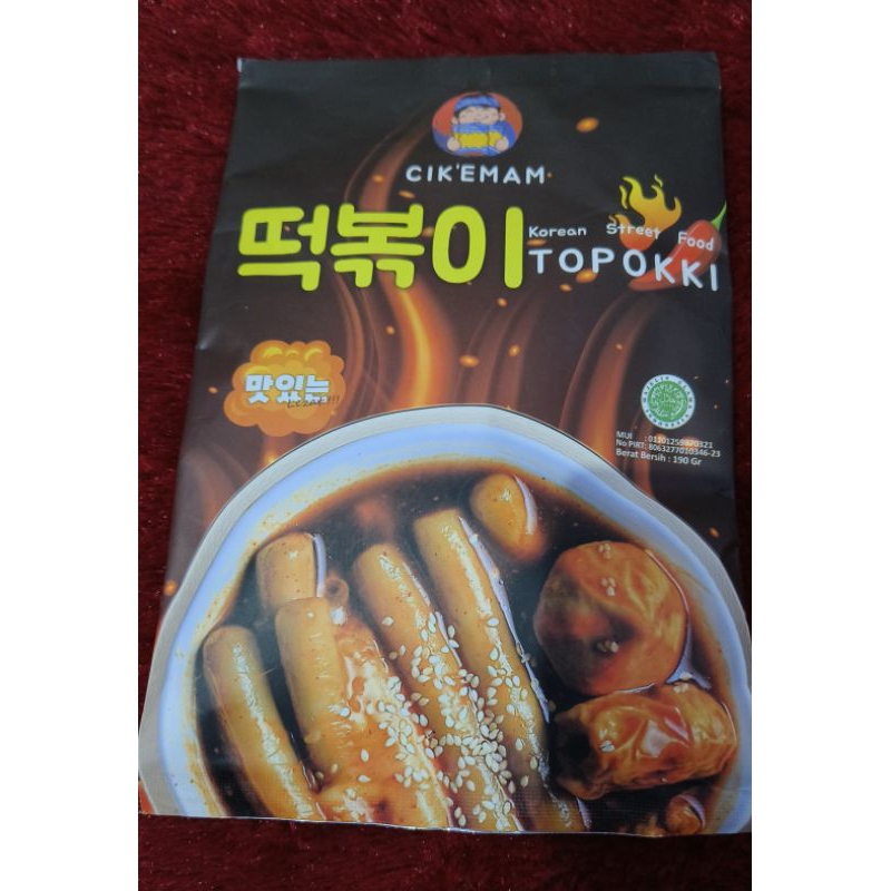 

TOPOKKI HALAL KUAH RAMEN