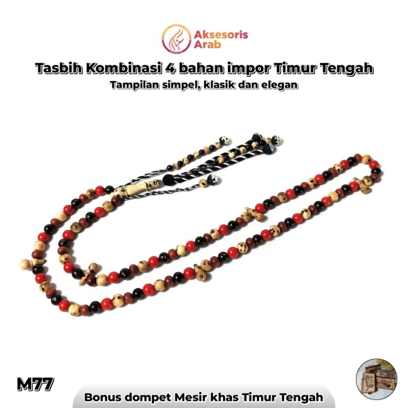 Tasbih Unab mix Oud Sholib Yuser Marjan Import Timur Tengah