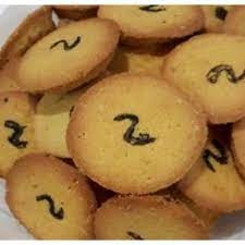 

1KG BOLU PANGGANG KERING KUE BOLU S / POLOS VANILA Gurih Renyah Fresh