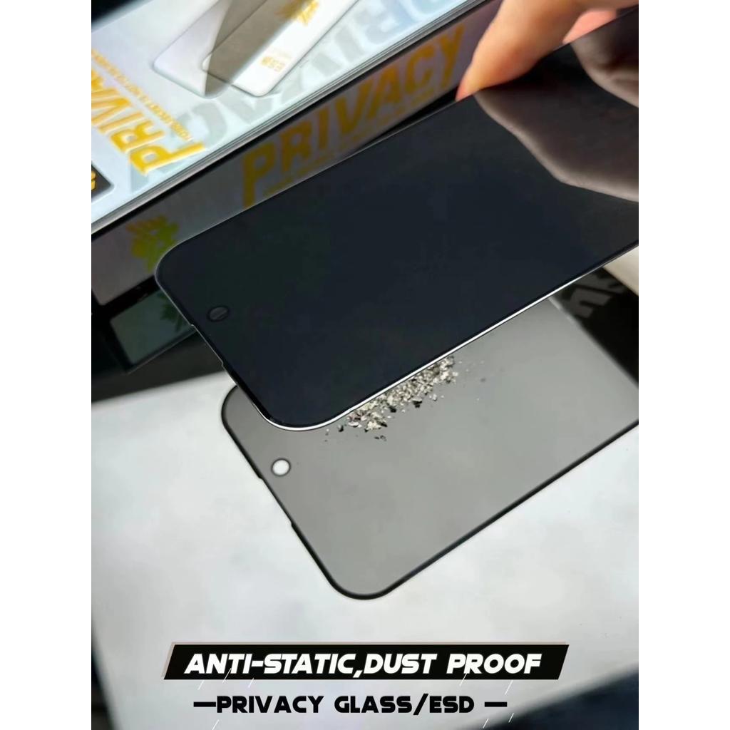 TG Tempered Glass Privacy ESD Anti Static Premium REALME 6 7 8 9 10 7i 8i C17 NOTE 50