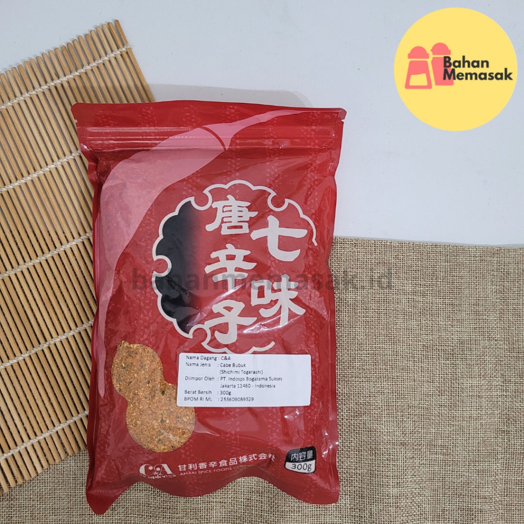 

Sichimi Togarashi/ Cabe Jepang "7 rasa
