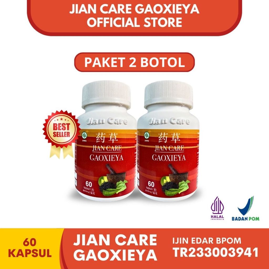Herbal Diabetes Jiancare Gaoxieya 100% Original - Paket 2 Botol