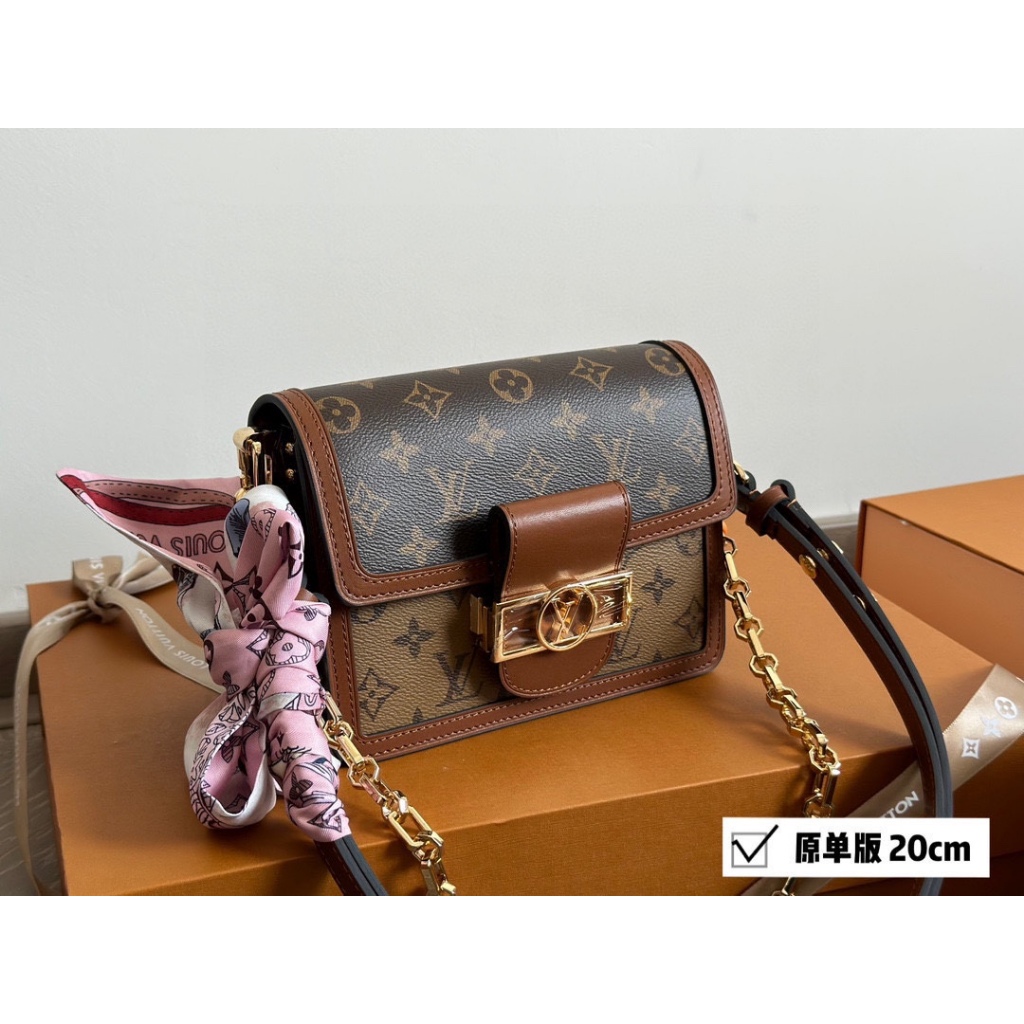New version of LV Dauphine women's shoulder crossbody bag