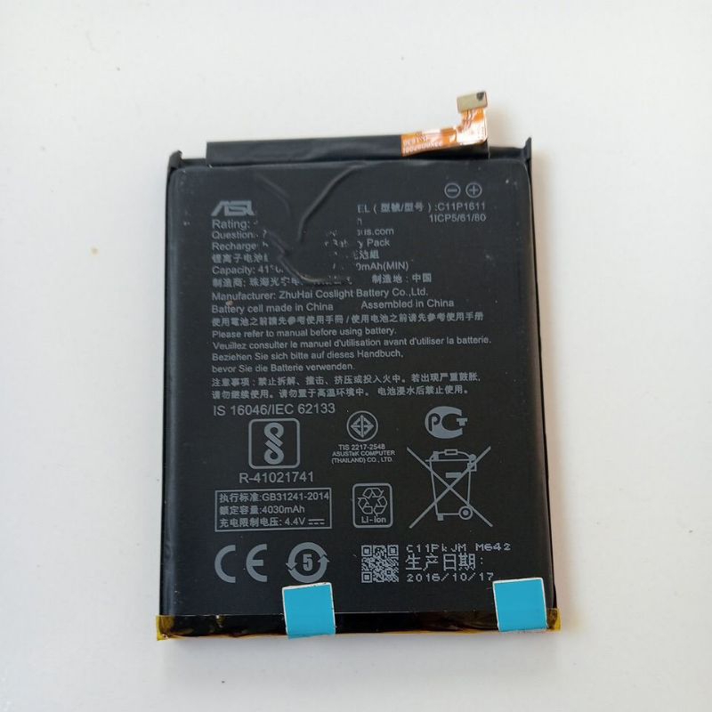 BATERAI HP ZENFONE 3 MAX