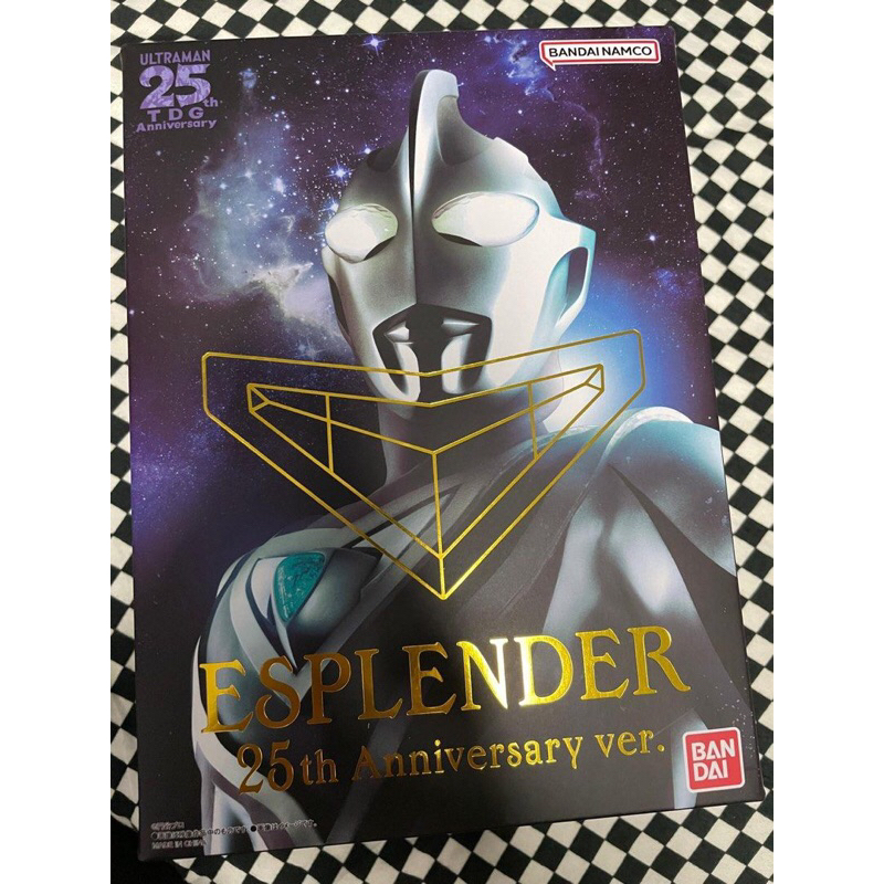 Premium Bandai Ultraman Ultrareplica Dx Gaiya Gaia Changer