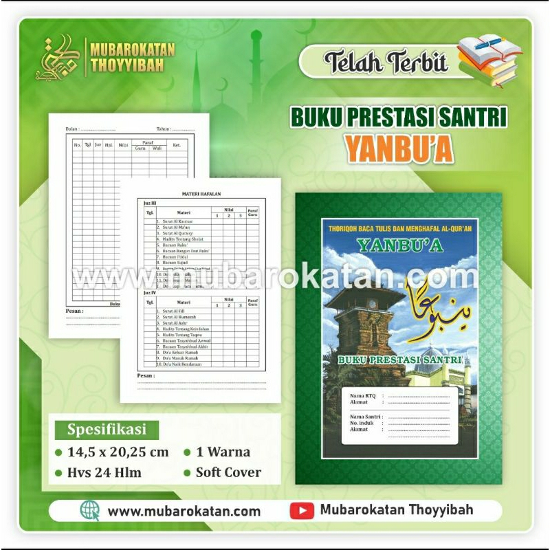 Buku Prestasi Santri Yanbua Buku Prestasi TPQ/RTQ