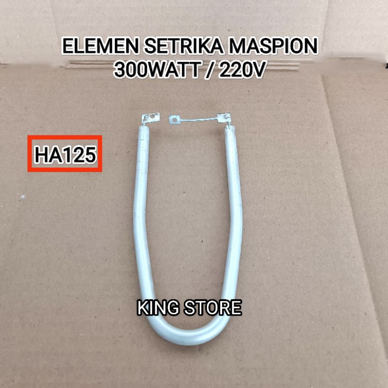 ELEMEN SETRIKA MASPION HA125 / ELEMEN SETRIKA MASPION 300 WATT 220 V