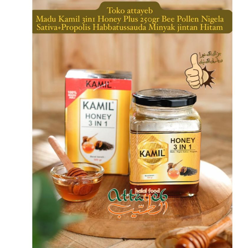 

Kamil Honey 3in1 250gr Madu Propolis Plus Bee Pollen Nigela Sativa Habbatussauda Minyak jintan Hitam