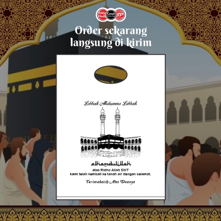 

Isi 5Pcs Size 2cm x 3cm Kantong Plastik Ibadah Umroh Lebaran Kantong Plastik Souvenir Umroh Kemasan Parcel