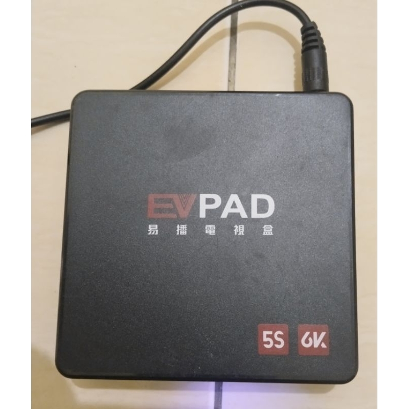 STB EVPAD 5S