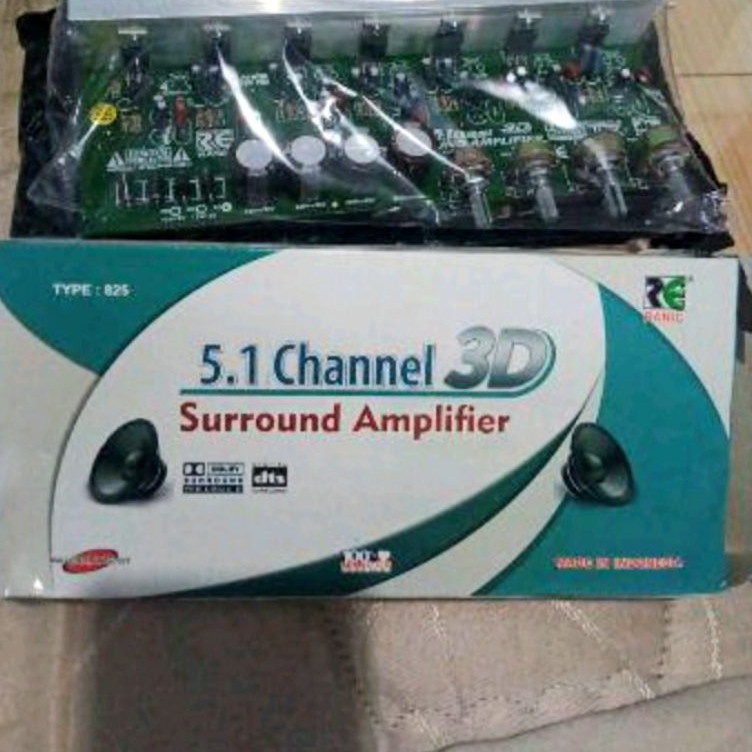 kit power surround amplifer home theater