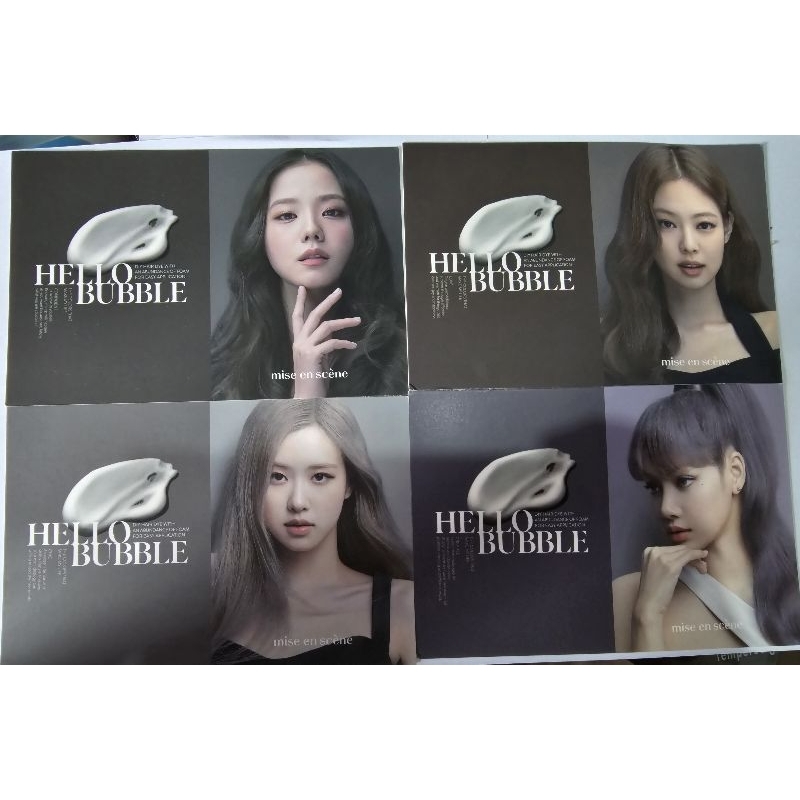 BLACKPINK HELLO BUBBLE POSTCARD