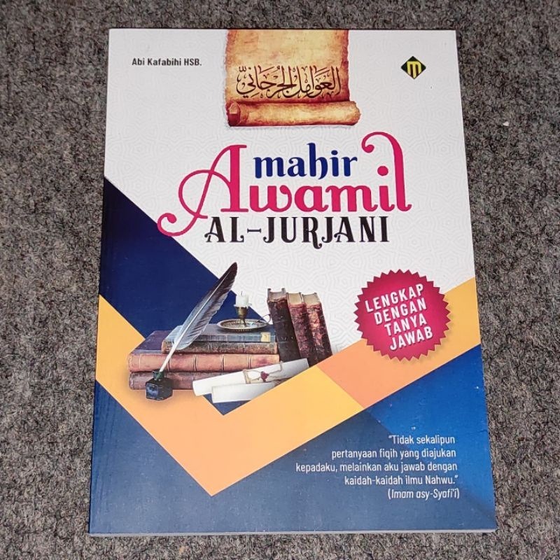 MAHIR AWAMIL AL-JURJANI