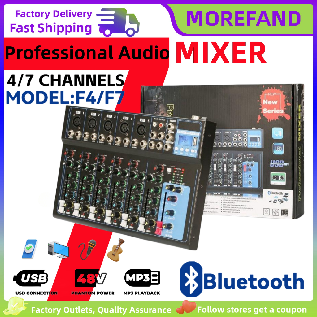 Mixer F4/F7 Bluetooth Audio Mixer USB Recording USB Sound Card MP3 Professional Band Performance
