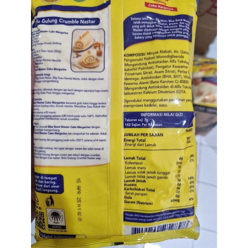 

IO Blue Band 1kg Cake Margarine Refill 1kg Pack Pabrik MURAH