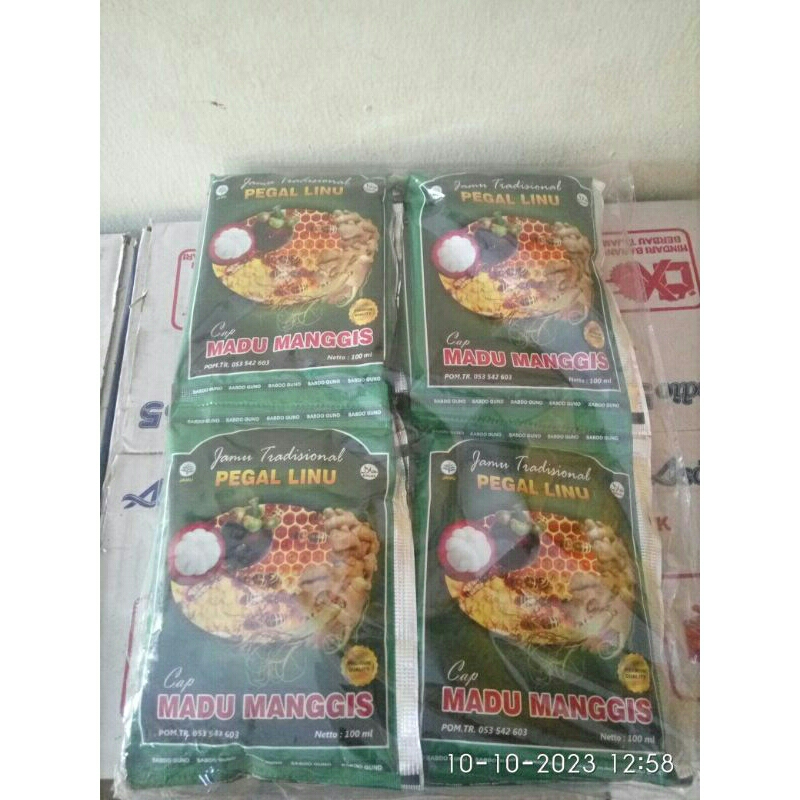

jamu.madu