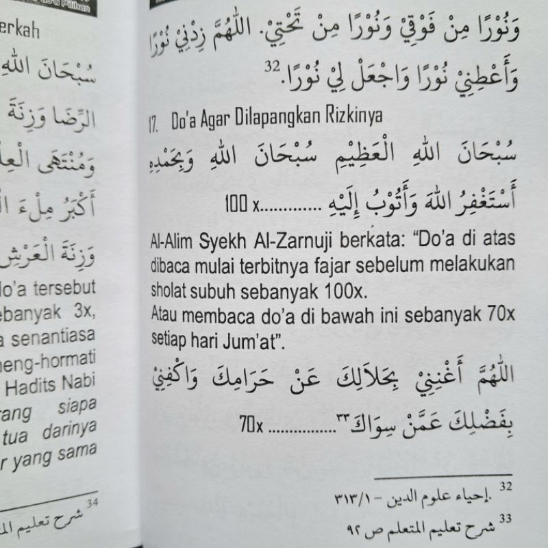 Kumpulan Do'a Ponpes LIRBOYO Dilengkapi Referensinya Dari Berbagai Macam Kitab Kuning Silahul Mukmin