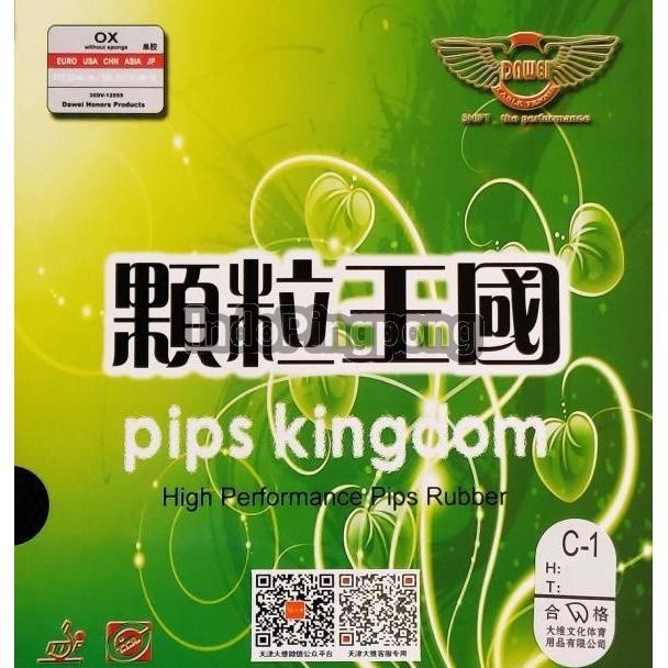 ART C9Q4 Dawei 388 C1 OX  Short Pips Rubber Karet Bintik Serang Pendek 388C