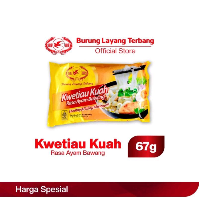 

Kwetiau Kuah Rasa Ayam Bawang 67 gr