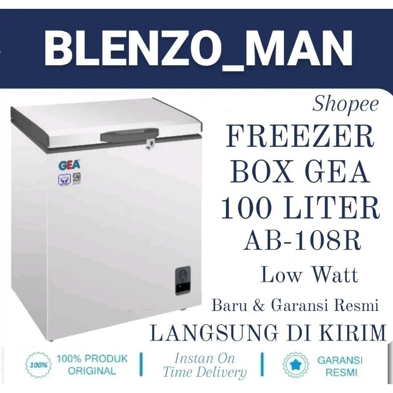 FREEZER BOX GEA 100 LITER